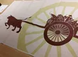 日本料理 矢之 3